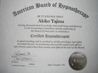 American Board of Hypnotherapy(米国催眠療法協会) のヒプノセラピスト認定証