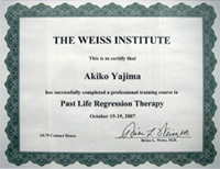 The Weiss Institute (ワイス・インスティチュート) の前世療法プロフェッショナル・プログラム修了認定証